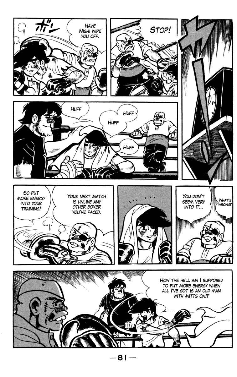 Chapter 82 - Page 17