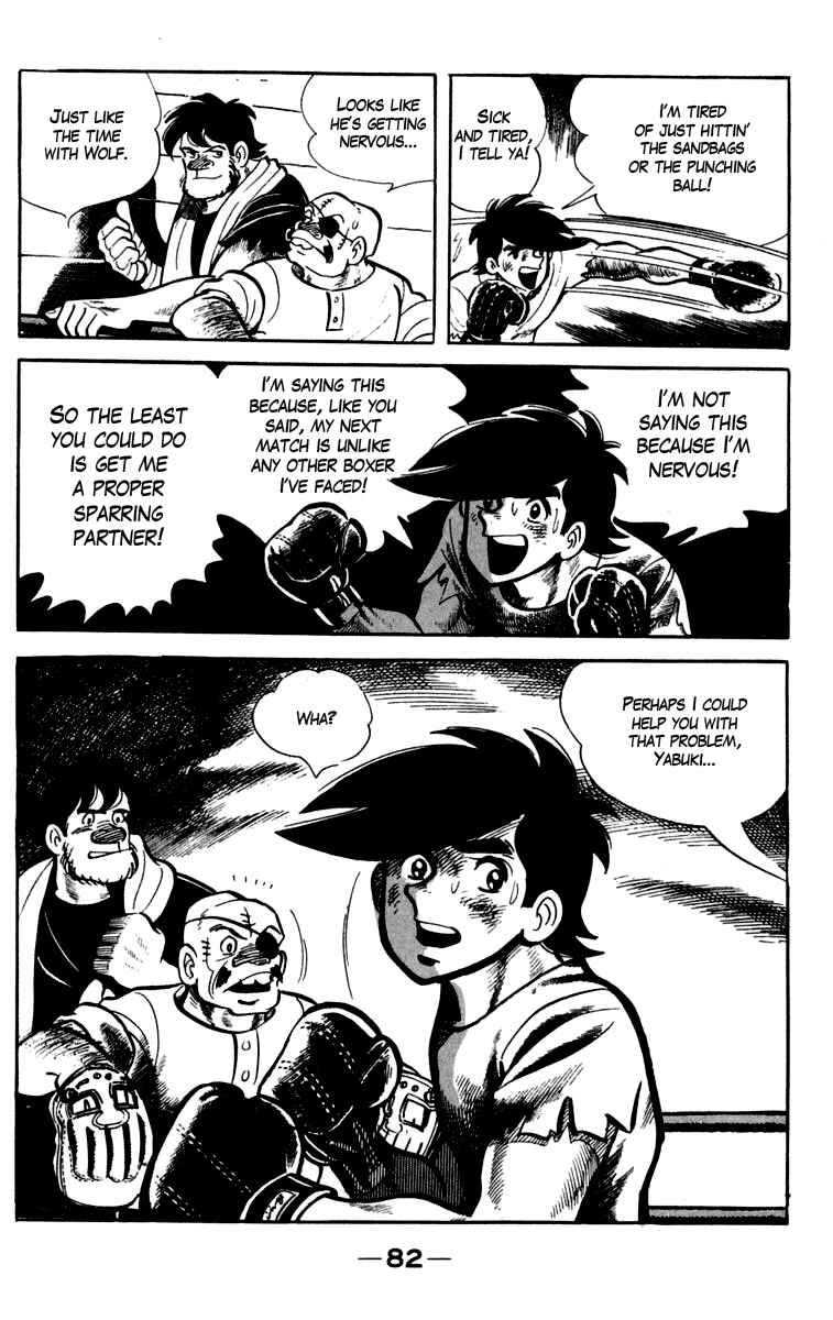 Chapter 82 - Page 18