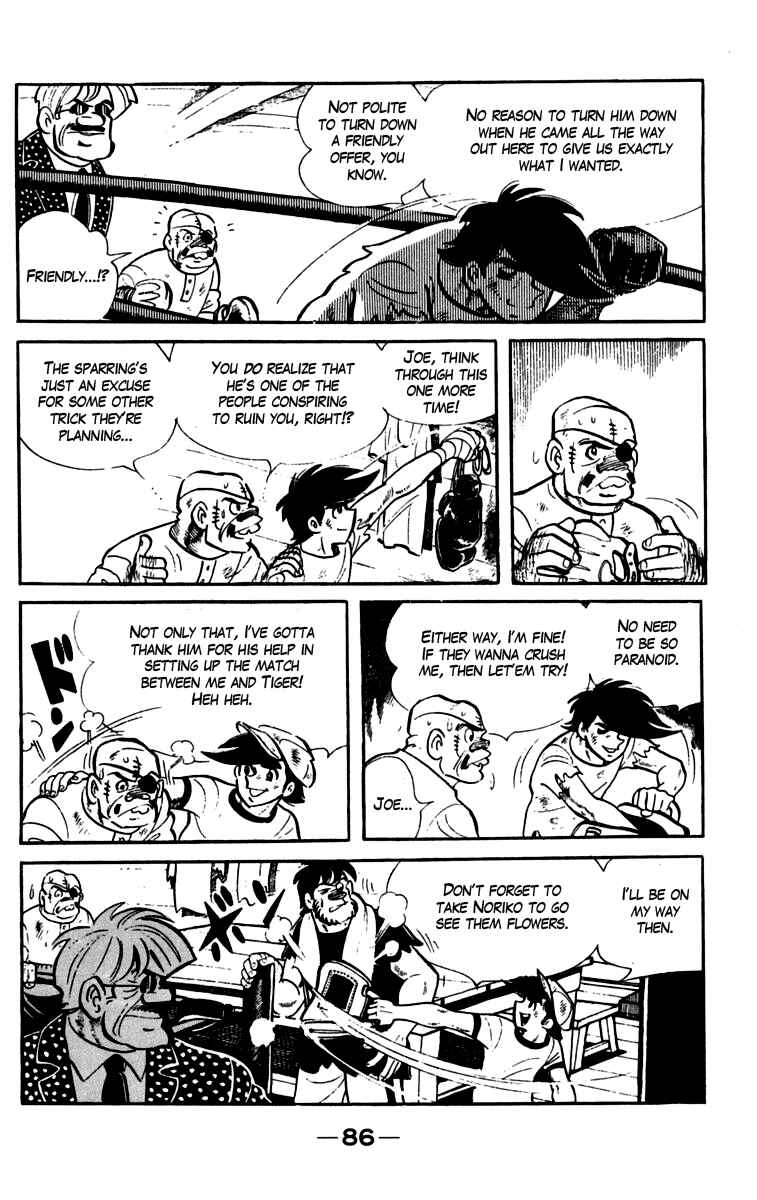 Chapter 82 - Page 22