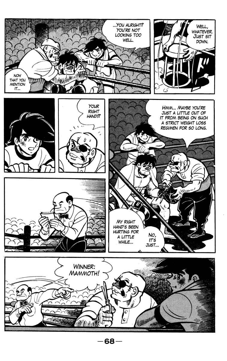 Chapter 82 - Page 4