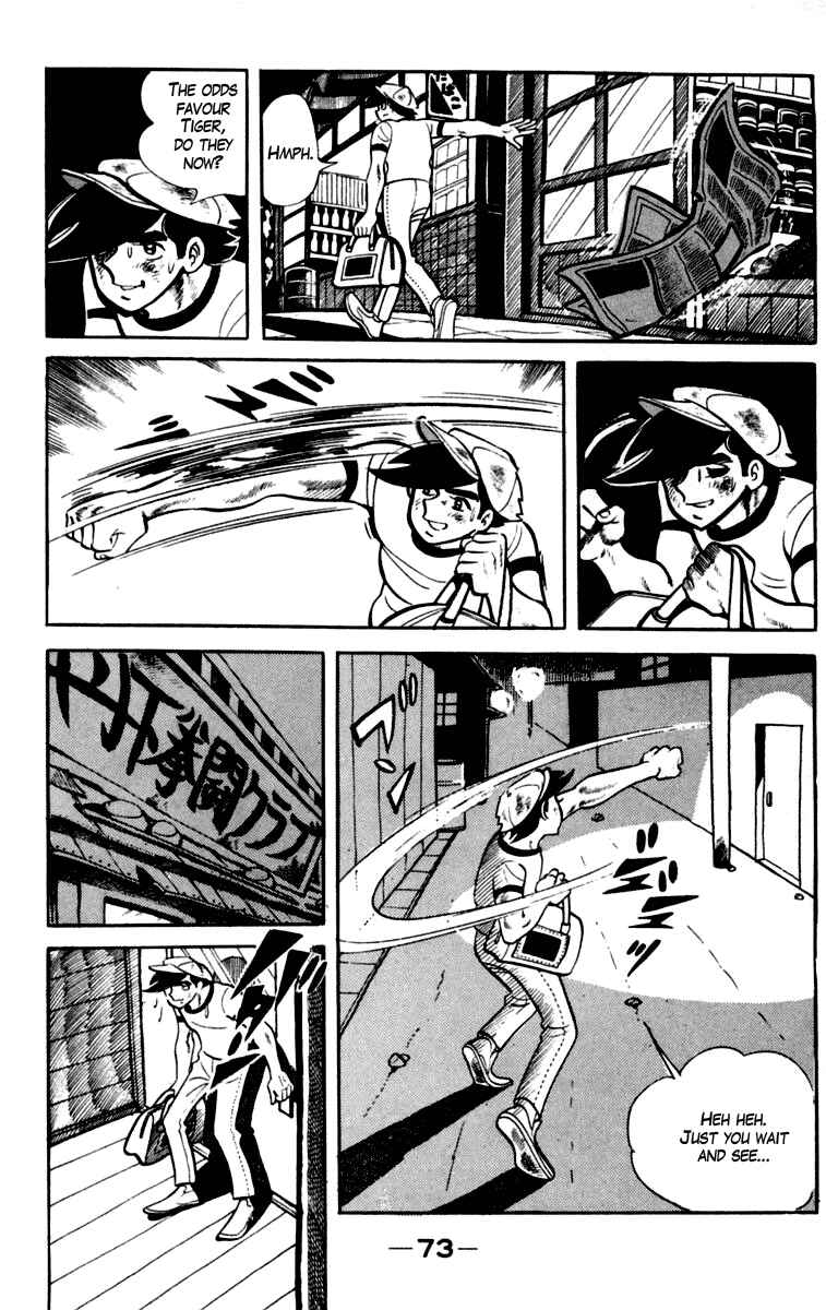 Chapter 82 - Page 9