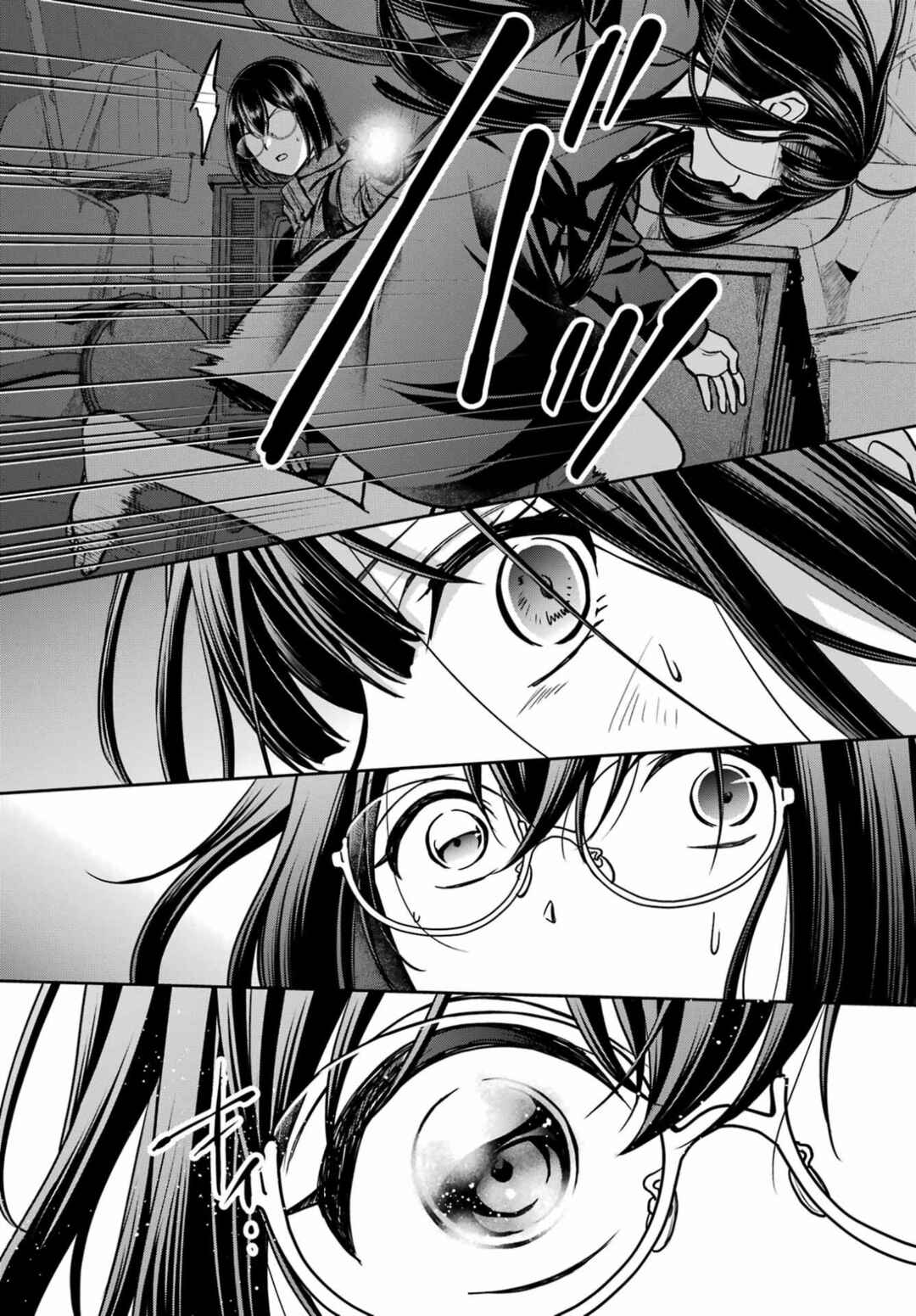 Chapter 89 - Page 10
