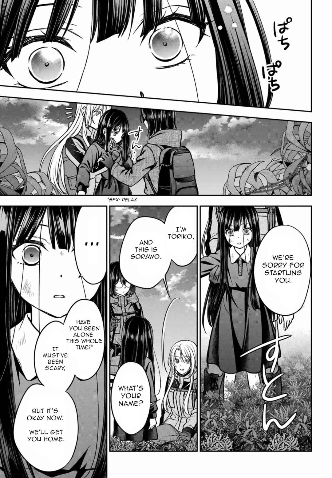 Chapter 89 - Page 17