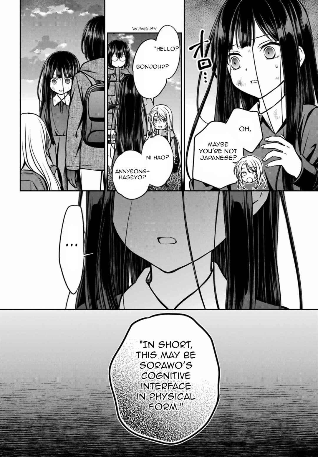 Chapter 89 - Page 18