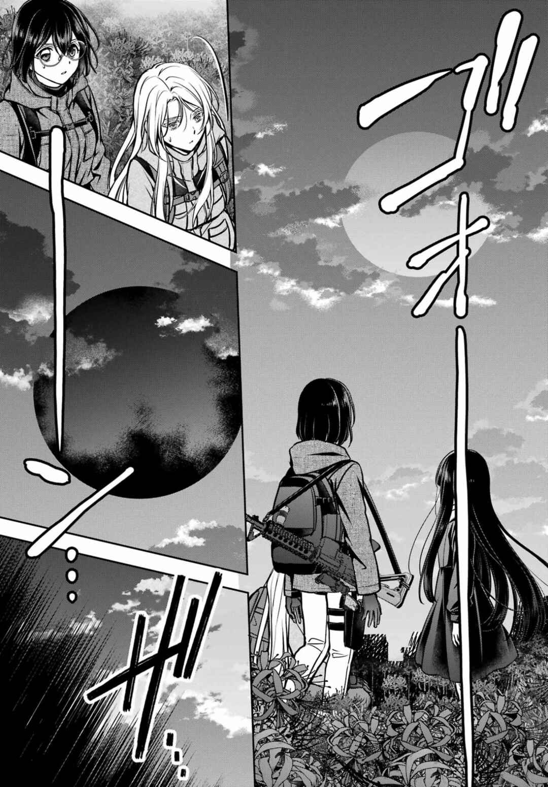 Chapter 89 - Page 21