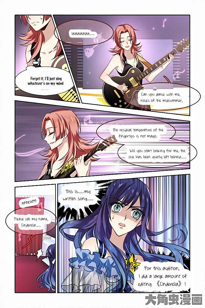 Chapter 18 - Page 11