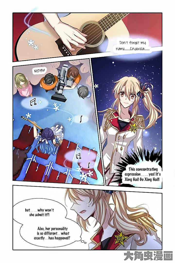 Chapter 18 - Page 3