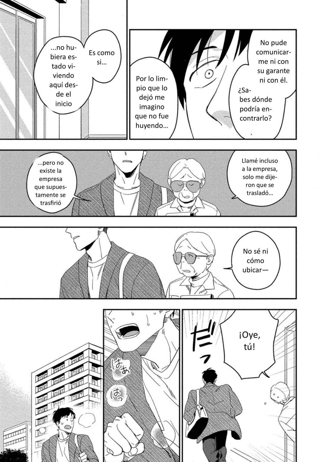 Chapter 12 - Page 47