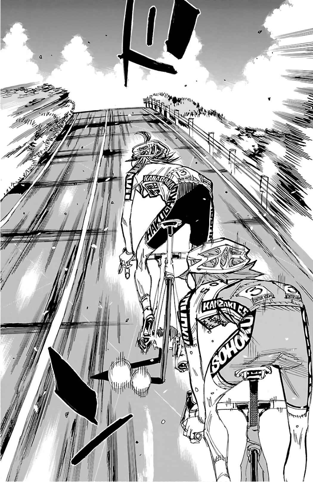 Chapter 491 - Page 9