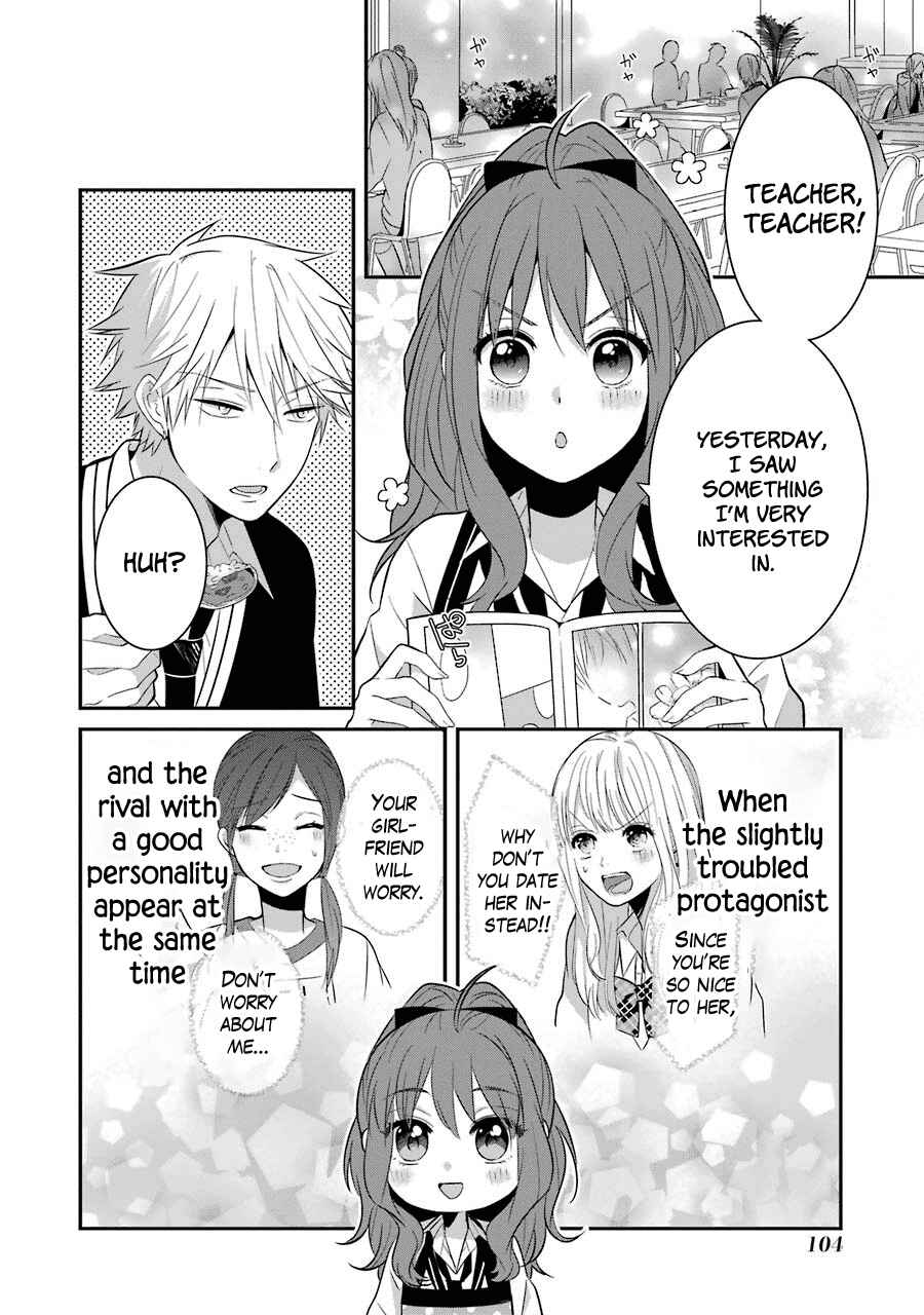 Chapter 6 - Page 2