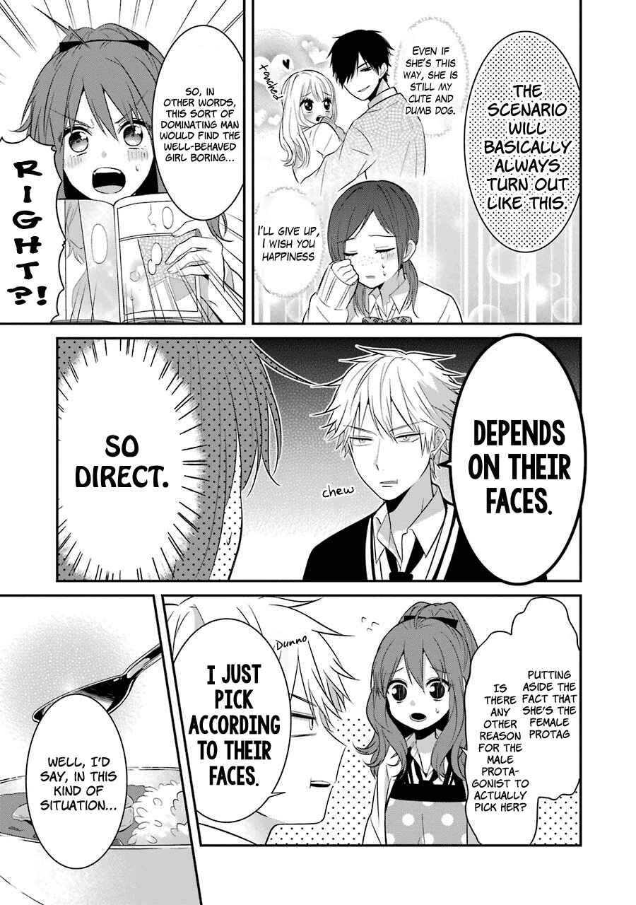 Chapter 6 - Page 3