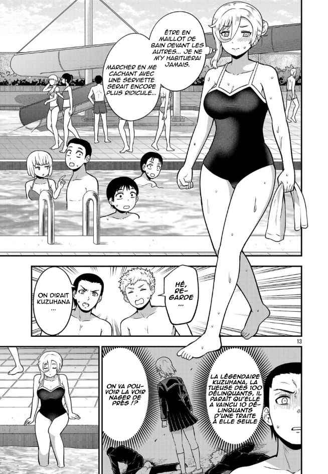 Chapter 1 - Page 13