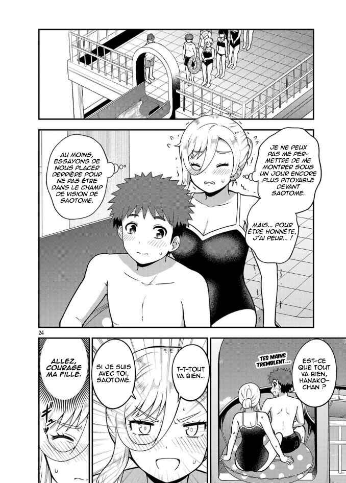 Chapter 1 - Page 24