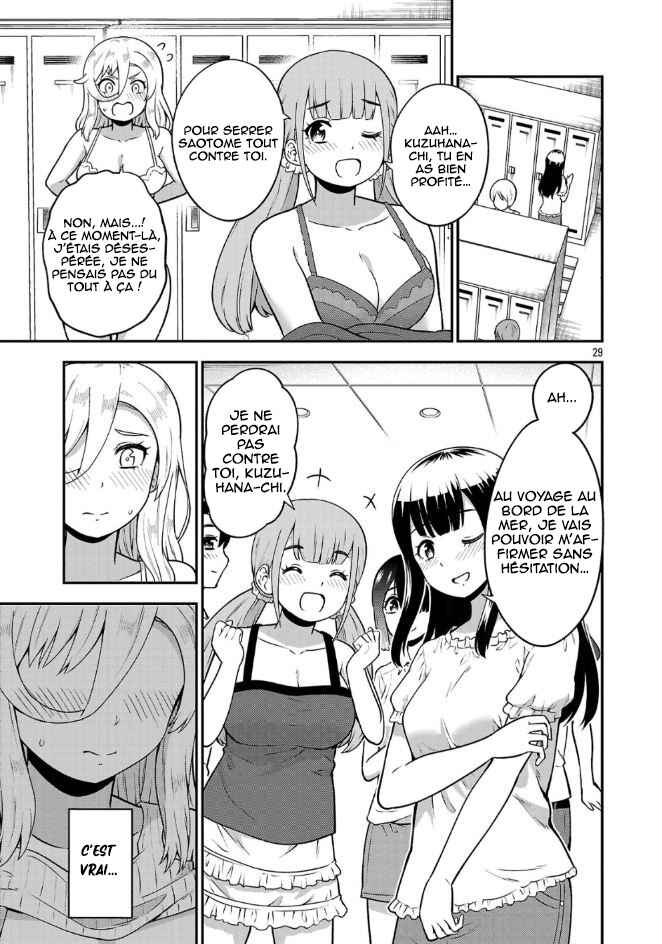 Chapter 1 - Page 29