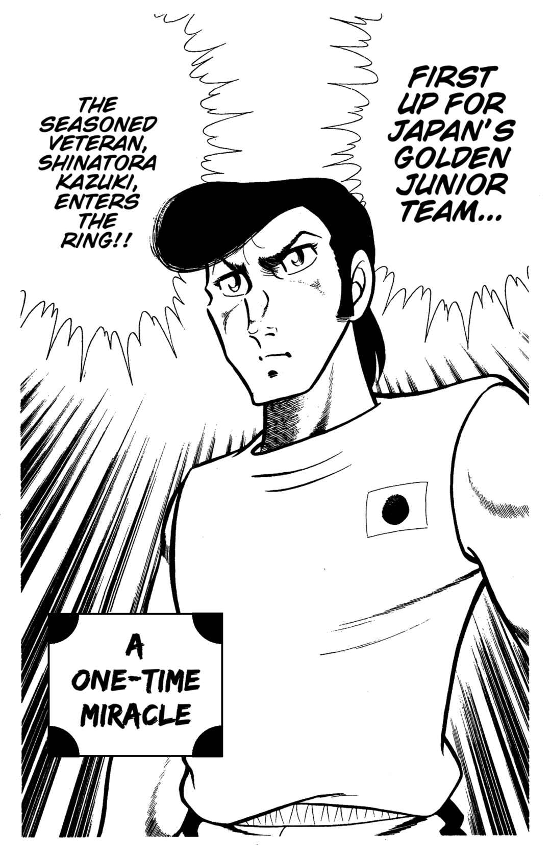 Chapter 79 - Page 1