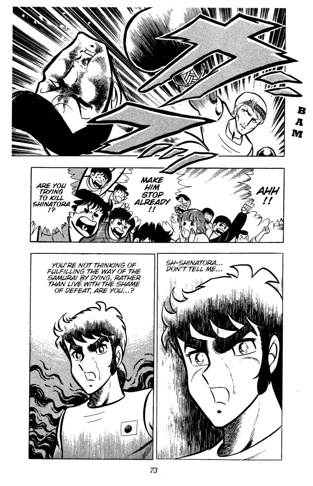Chapter 79 - Page 14