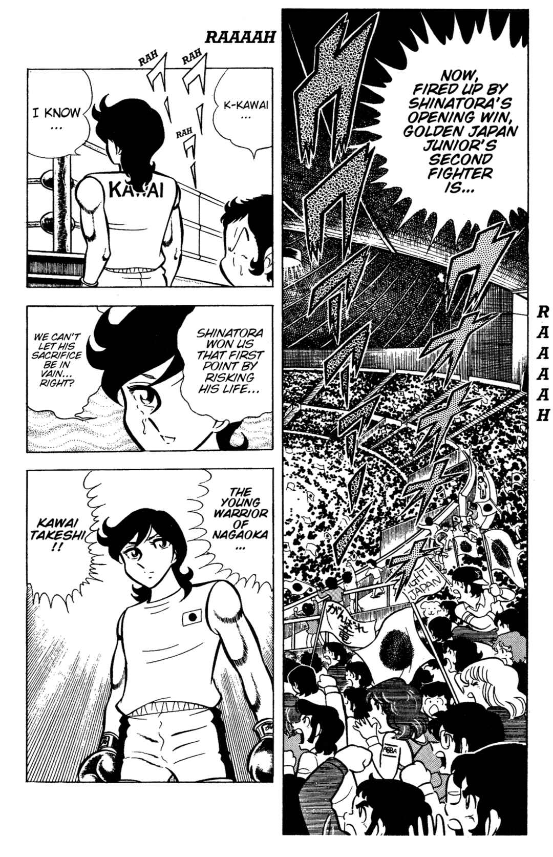 Chapter 79 - Page 20