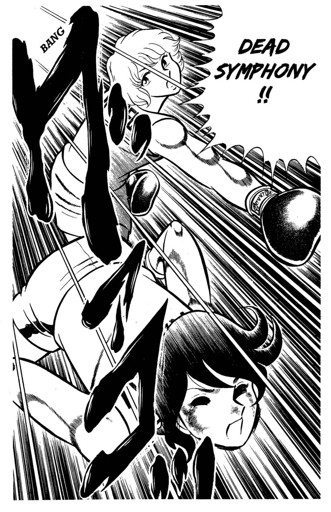 Chapter 79 - Page 26