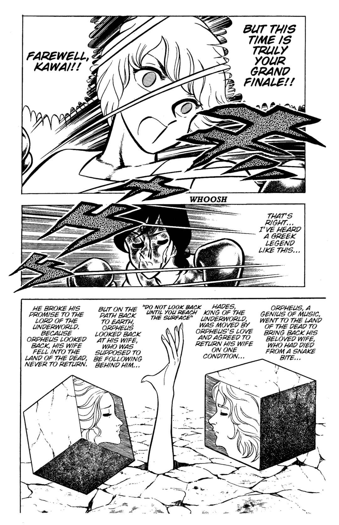 Chapter 79 - Page 32
