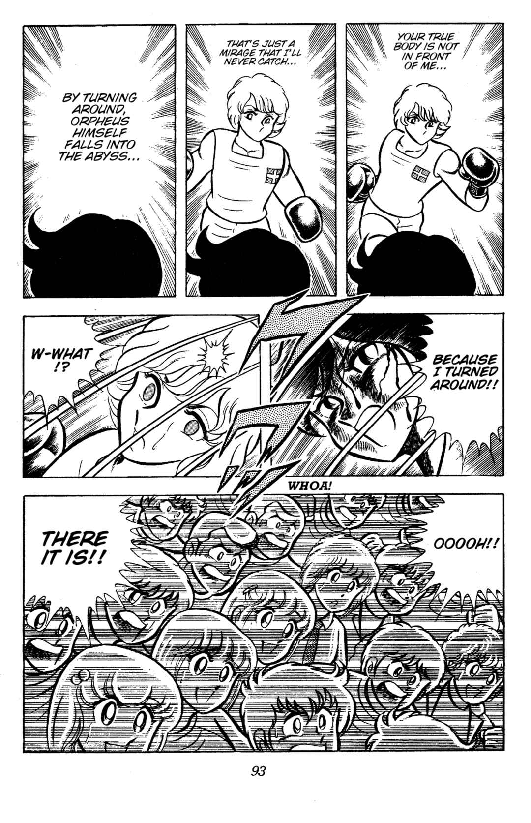 Chapter 79 - Page 33