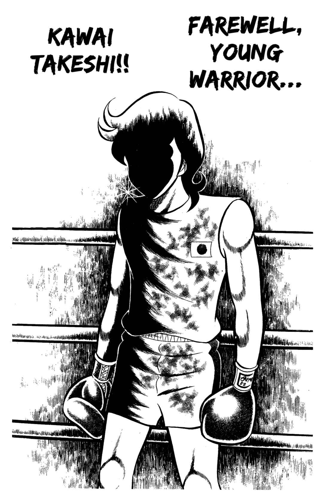 Chapter 79 - Page 36