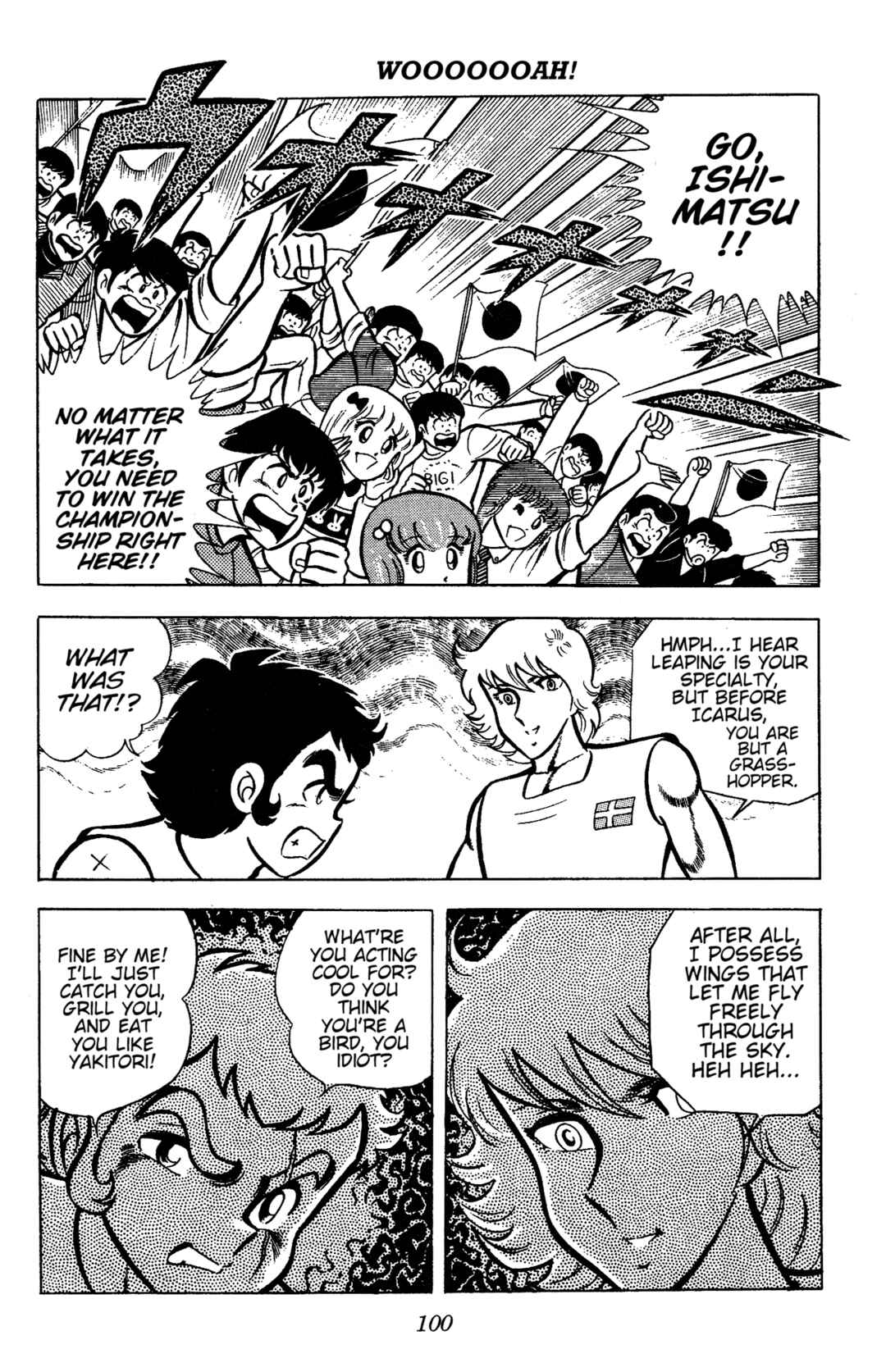 Chapter 79 - Page 39