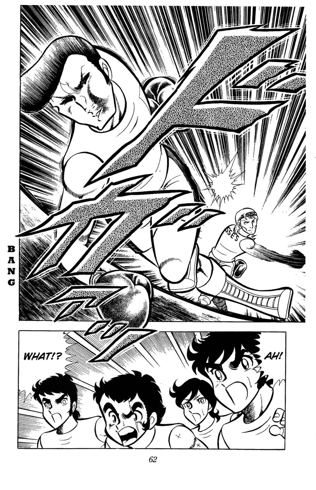 Chapter 79 - Page 4