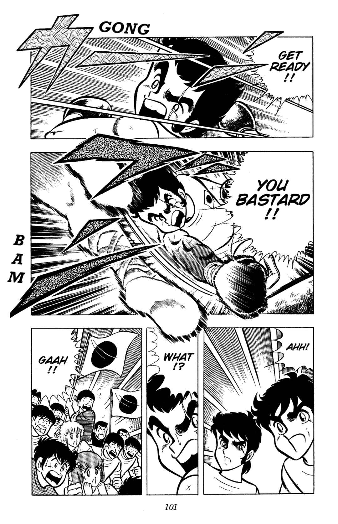 Chapter 79 - Page 40