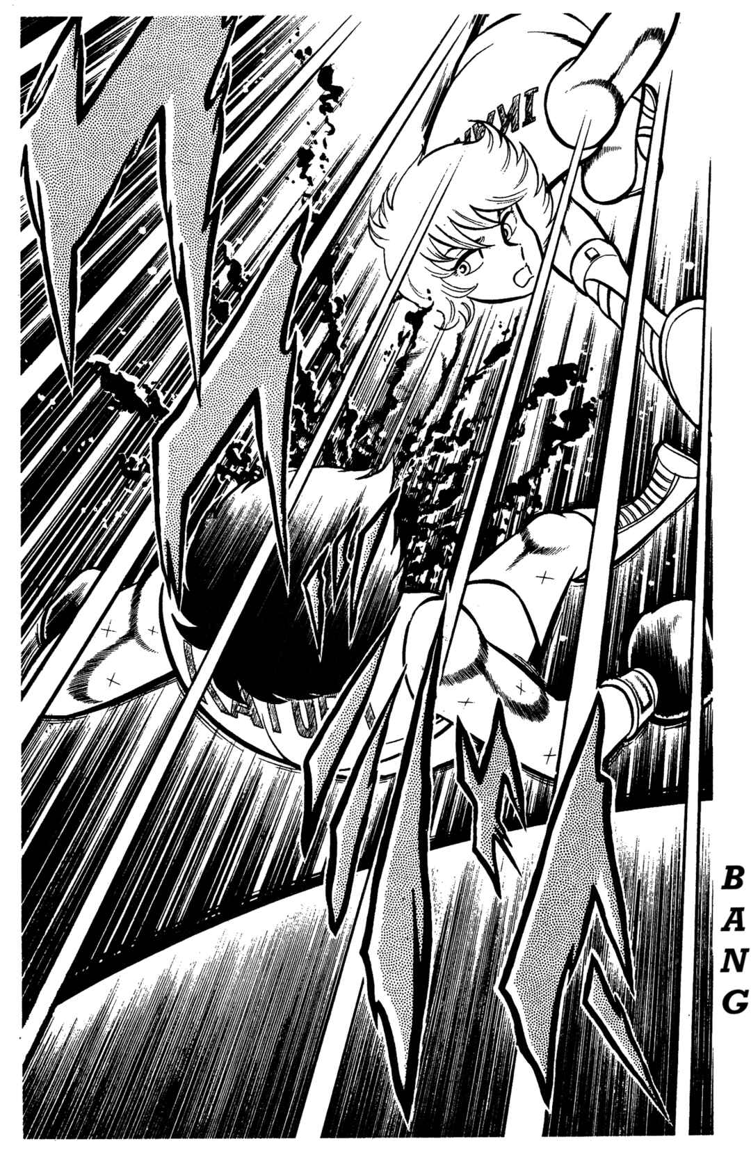 Chapter 79 - Page 42