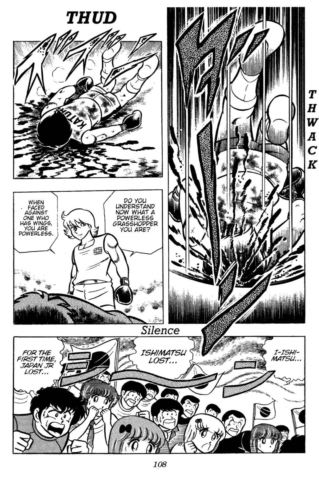 Chapter 79 - Page 47