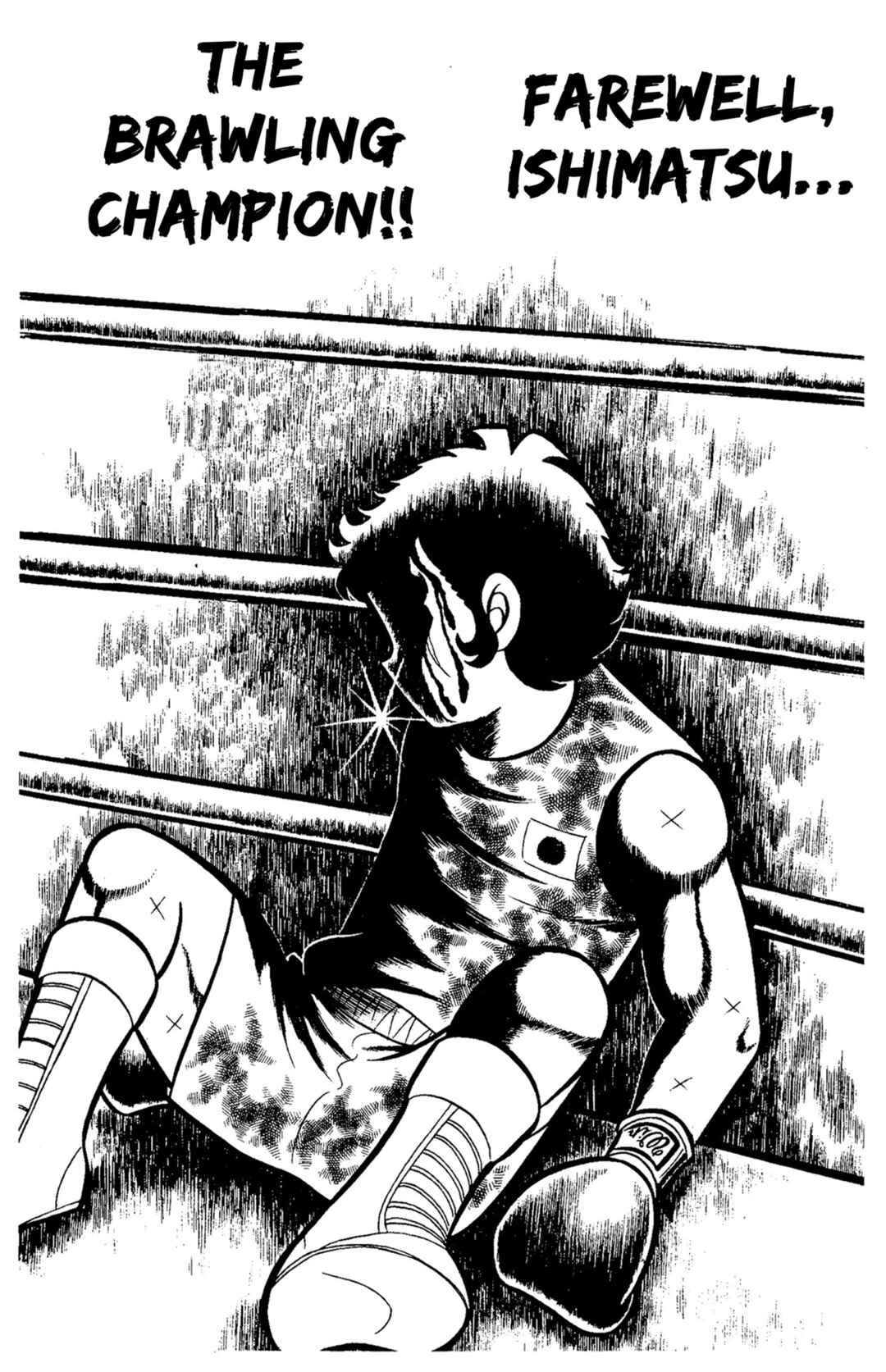 Chapter 79 - Page 55