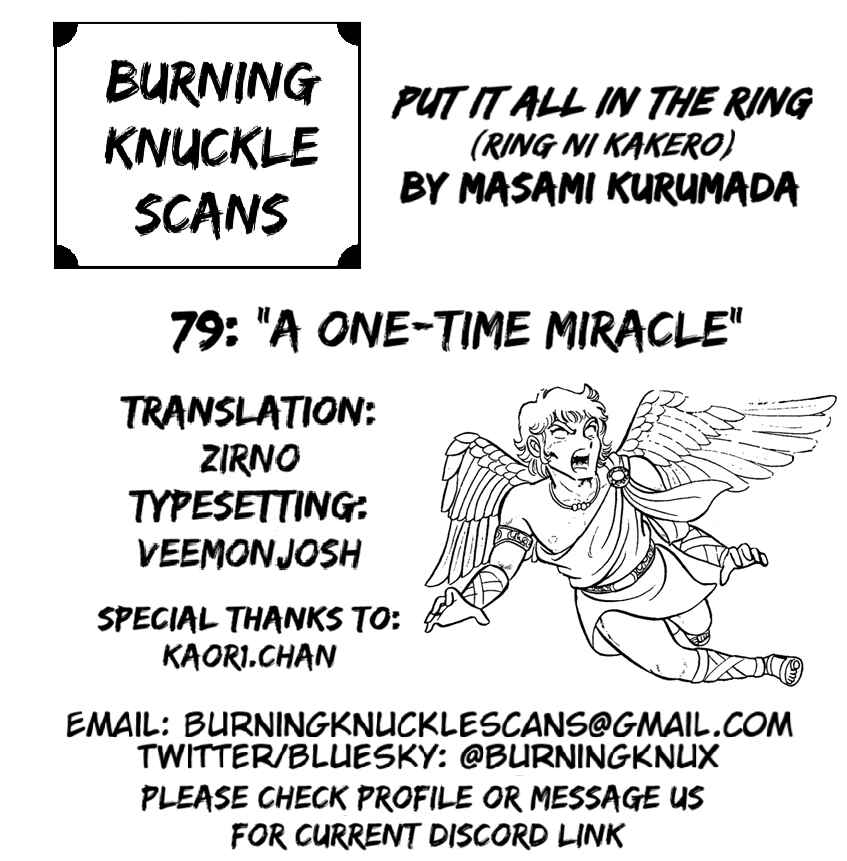 Chapter 79 - Page 56