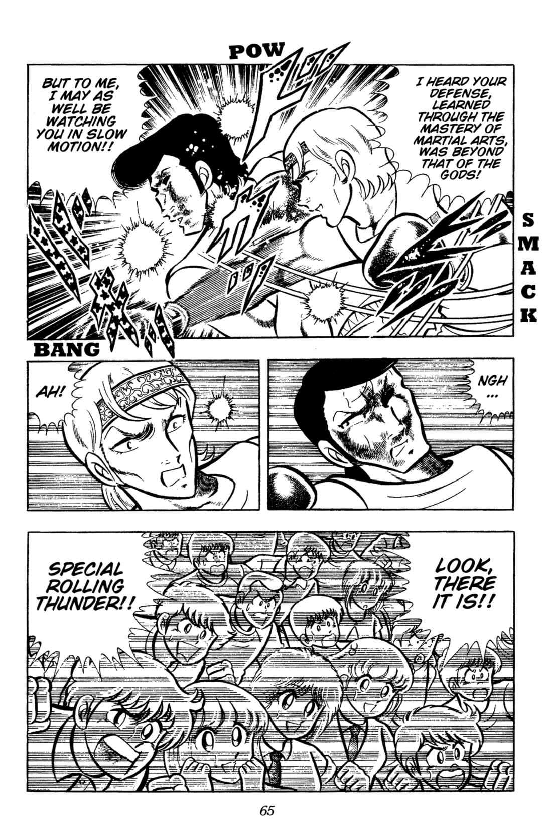 Chapter 79 - Page 7