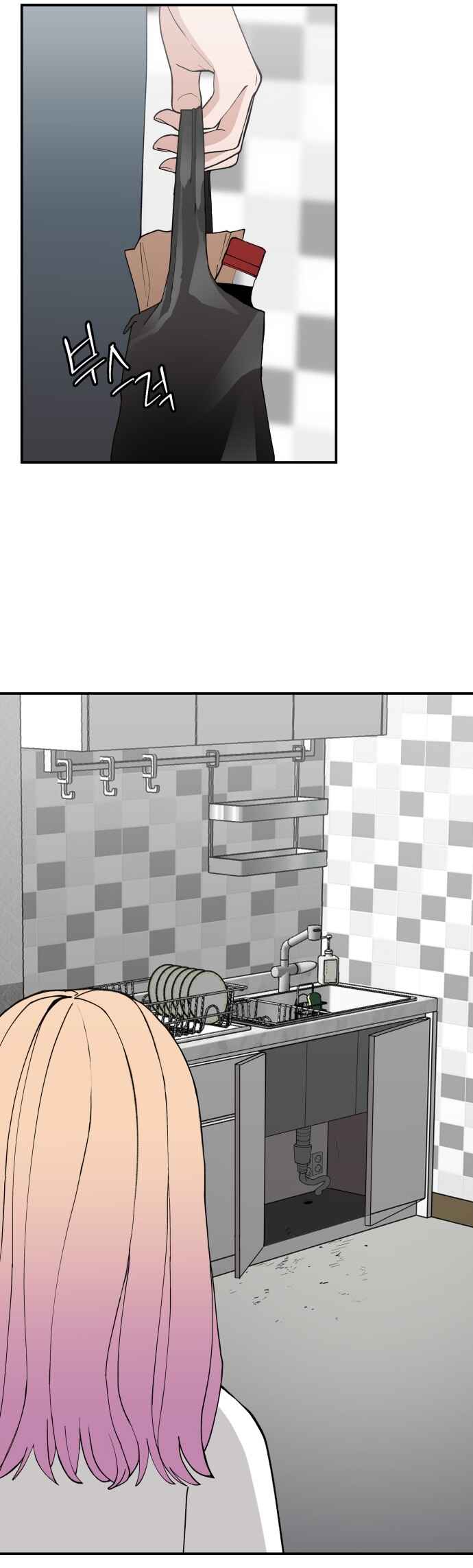 Chapter 38 - Page 45