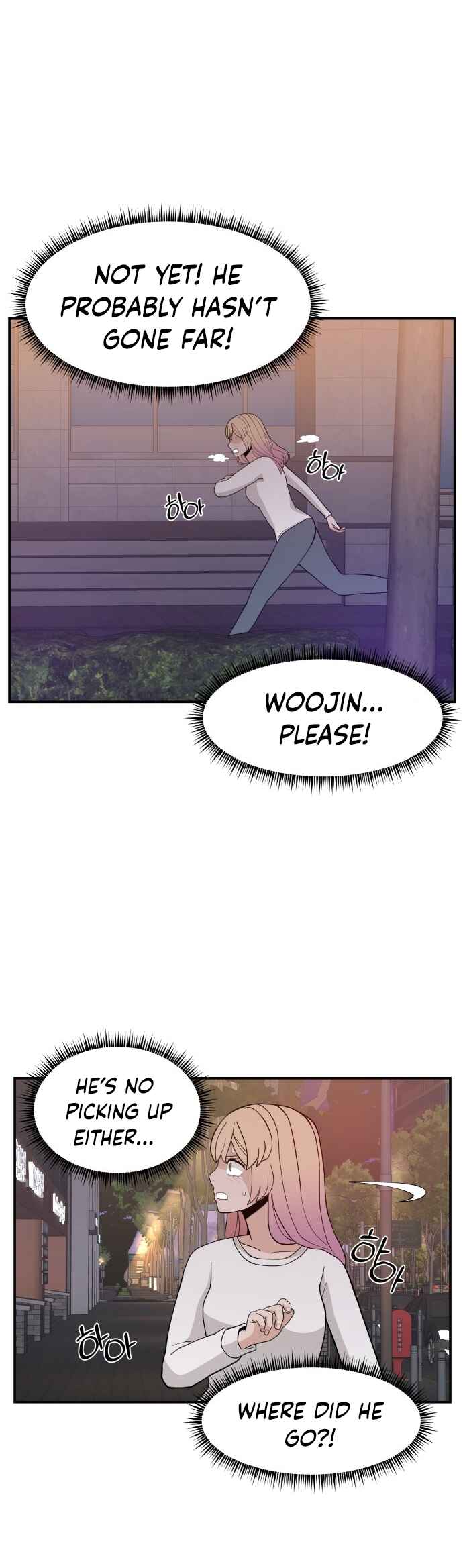 Chapter 38 - Page 53