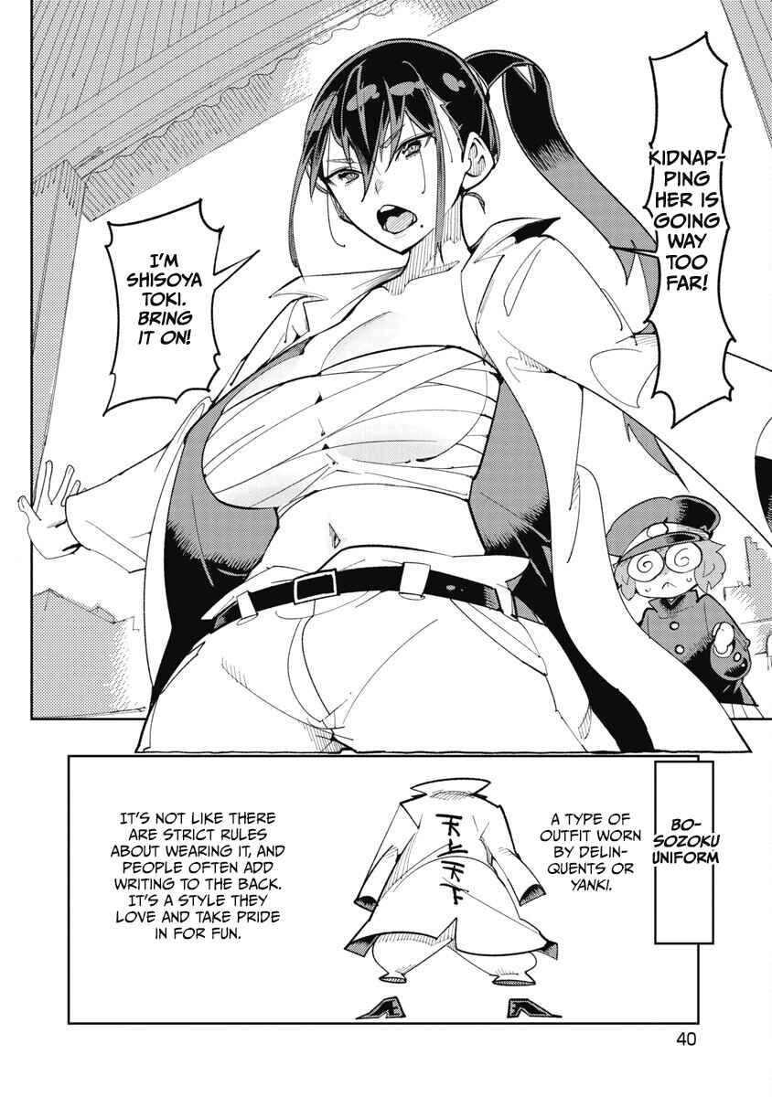 Chapter 28 - Page 4