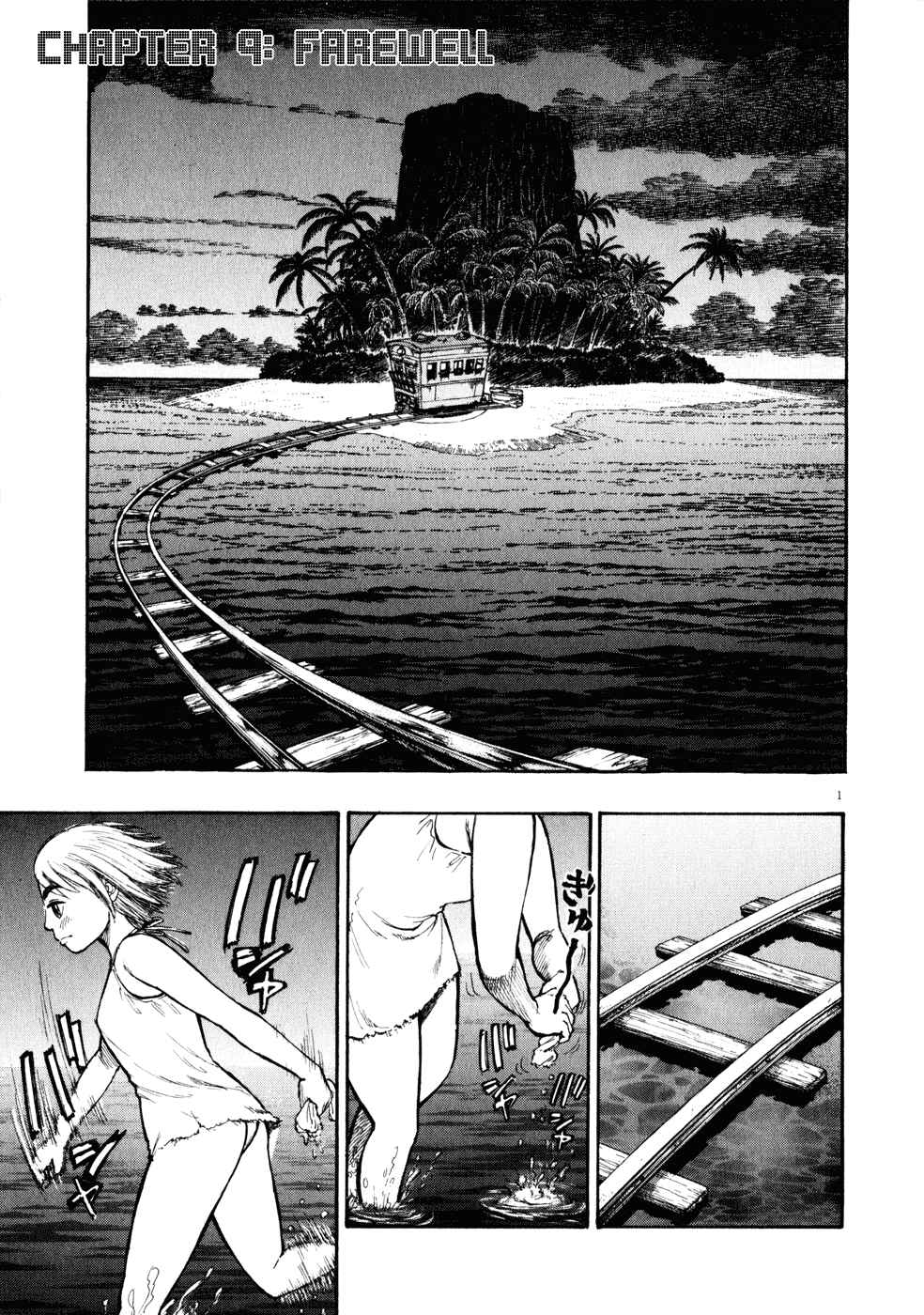 Chapter 9 - Page 1