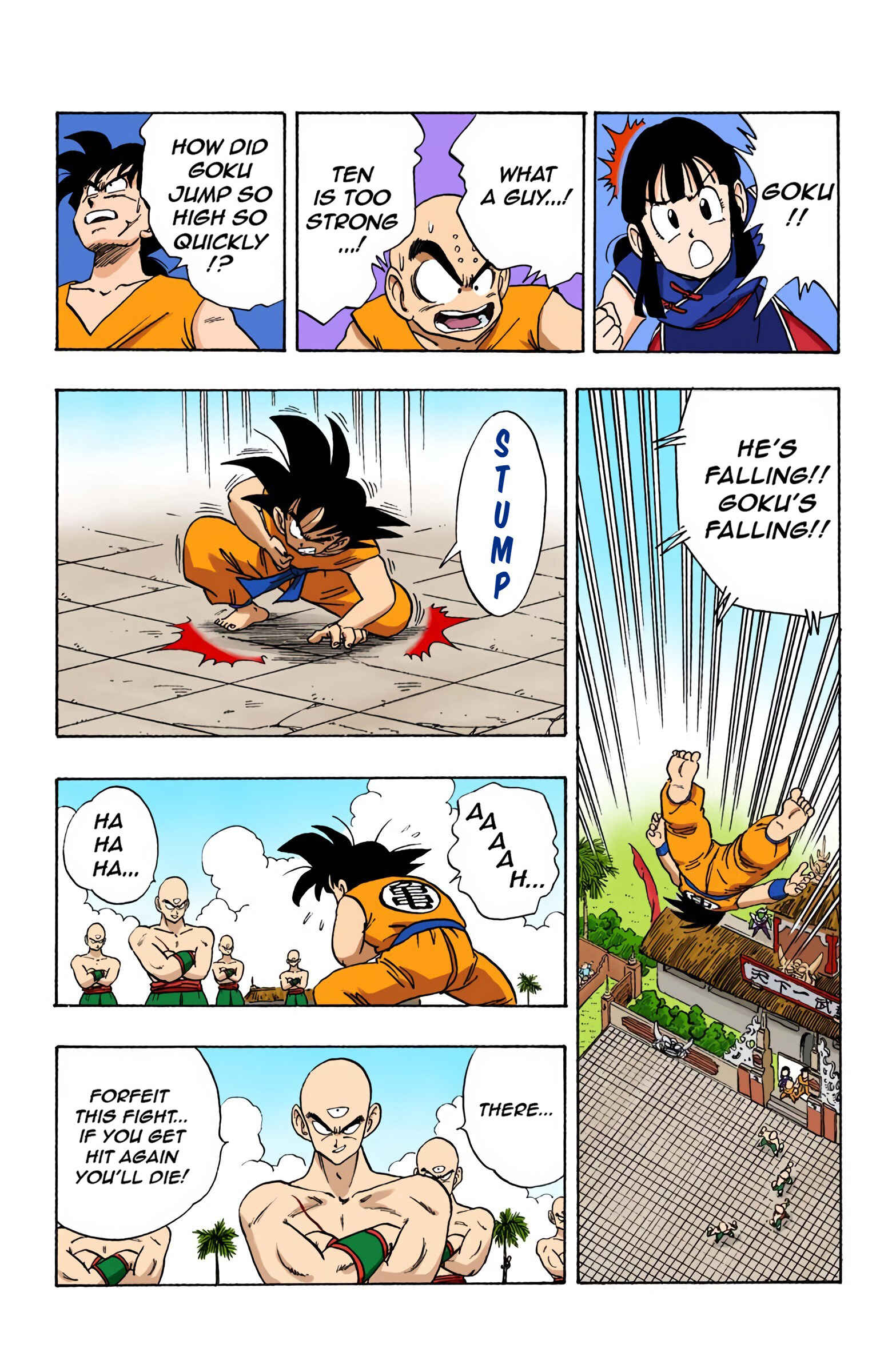 Chapter 178 - Page 14