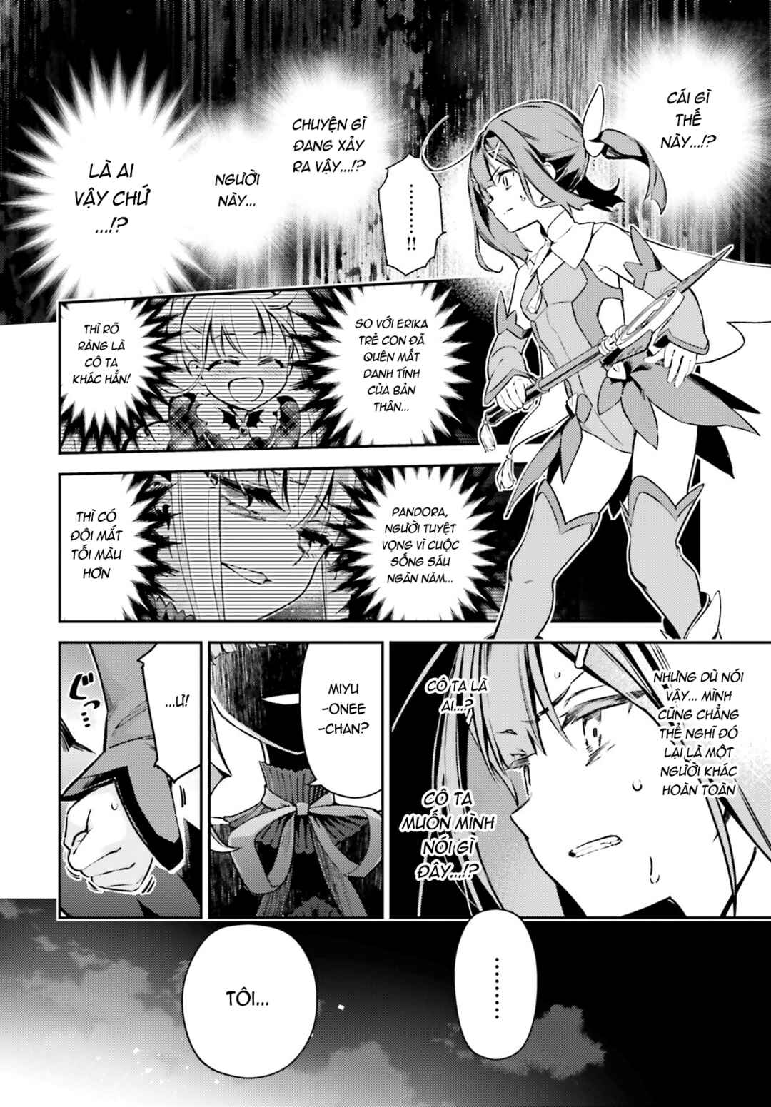 Chapter 75.2 - Page 12