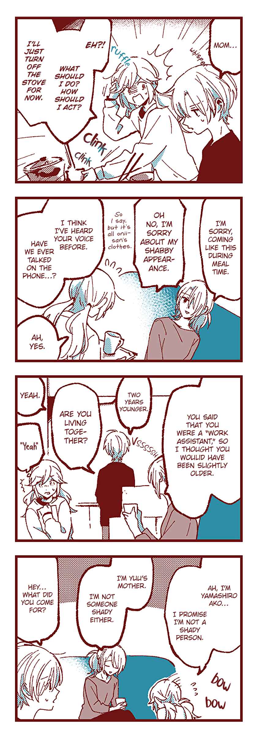 Chapter 70 - Page 14