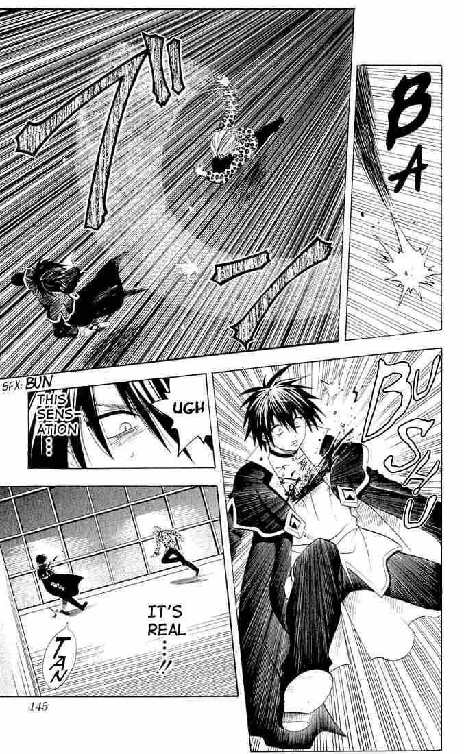 Chapter 15 - Page 12