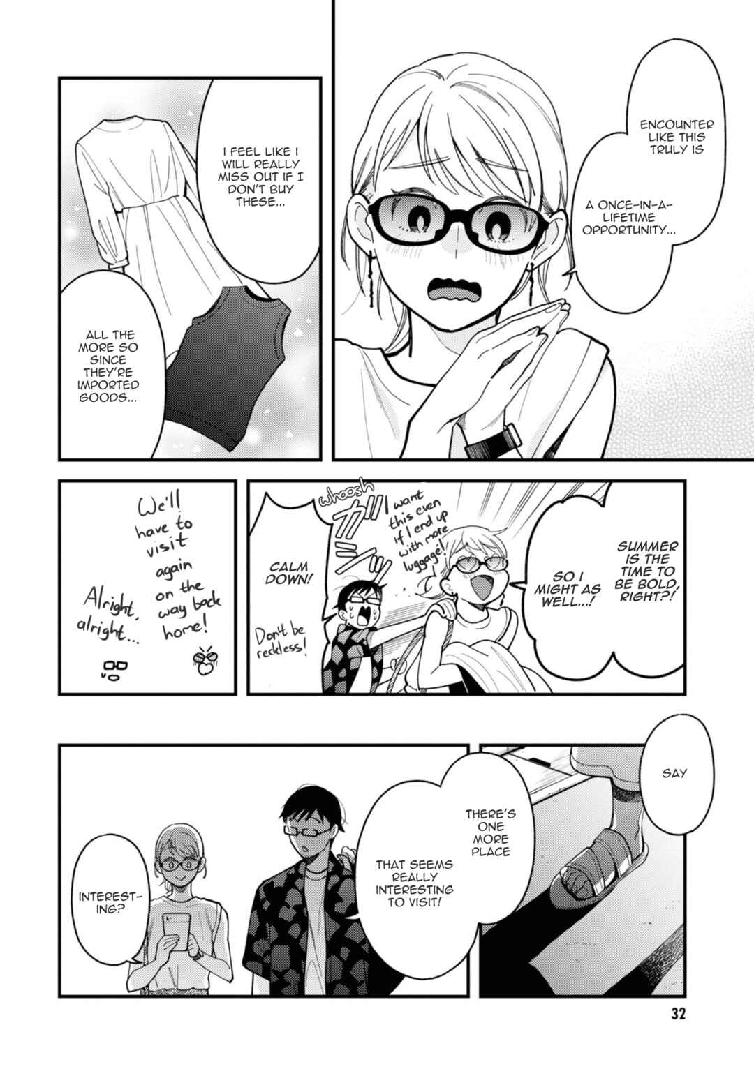 Chapter 74 - Page 12