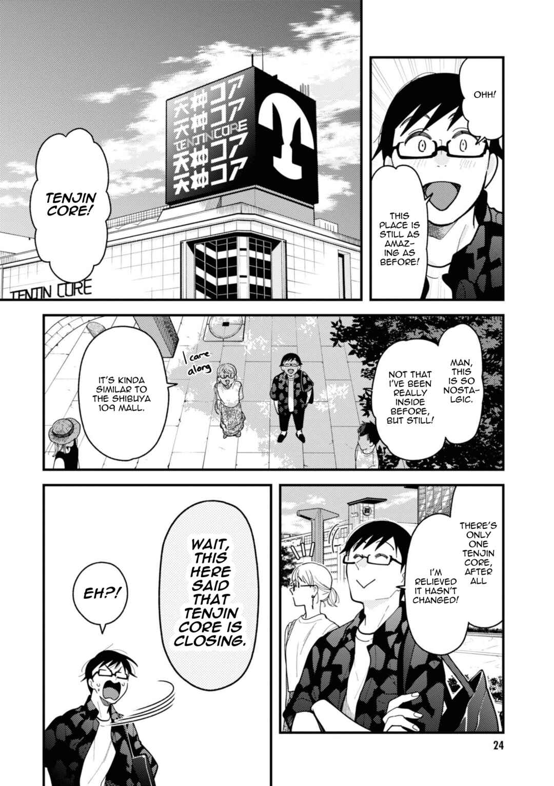 Chapter 74 - Page 4