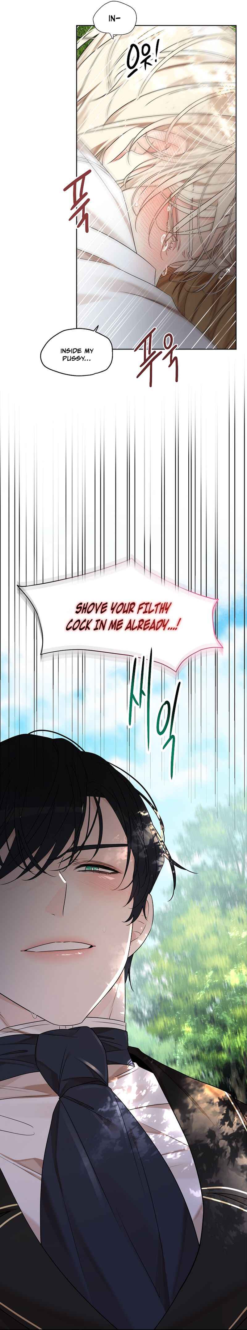 Chapter 7 - Page 20