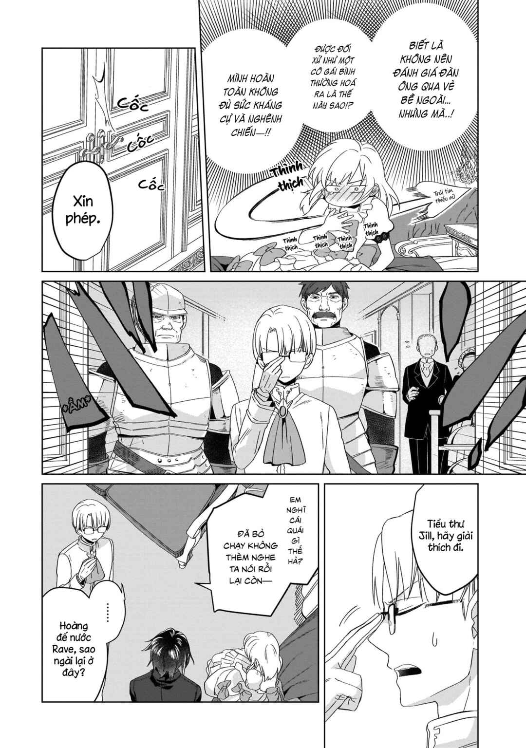 Chapter 2 - Page 15