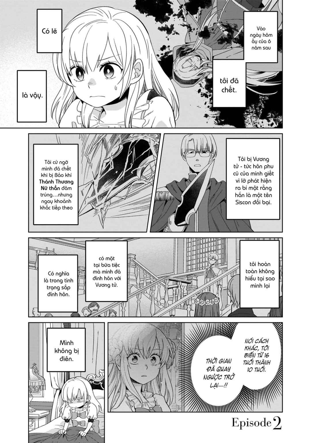 Chapter 2 - Page 2