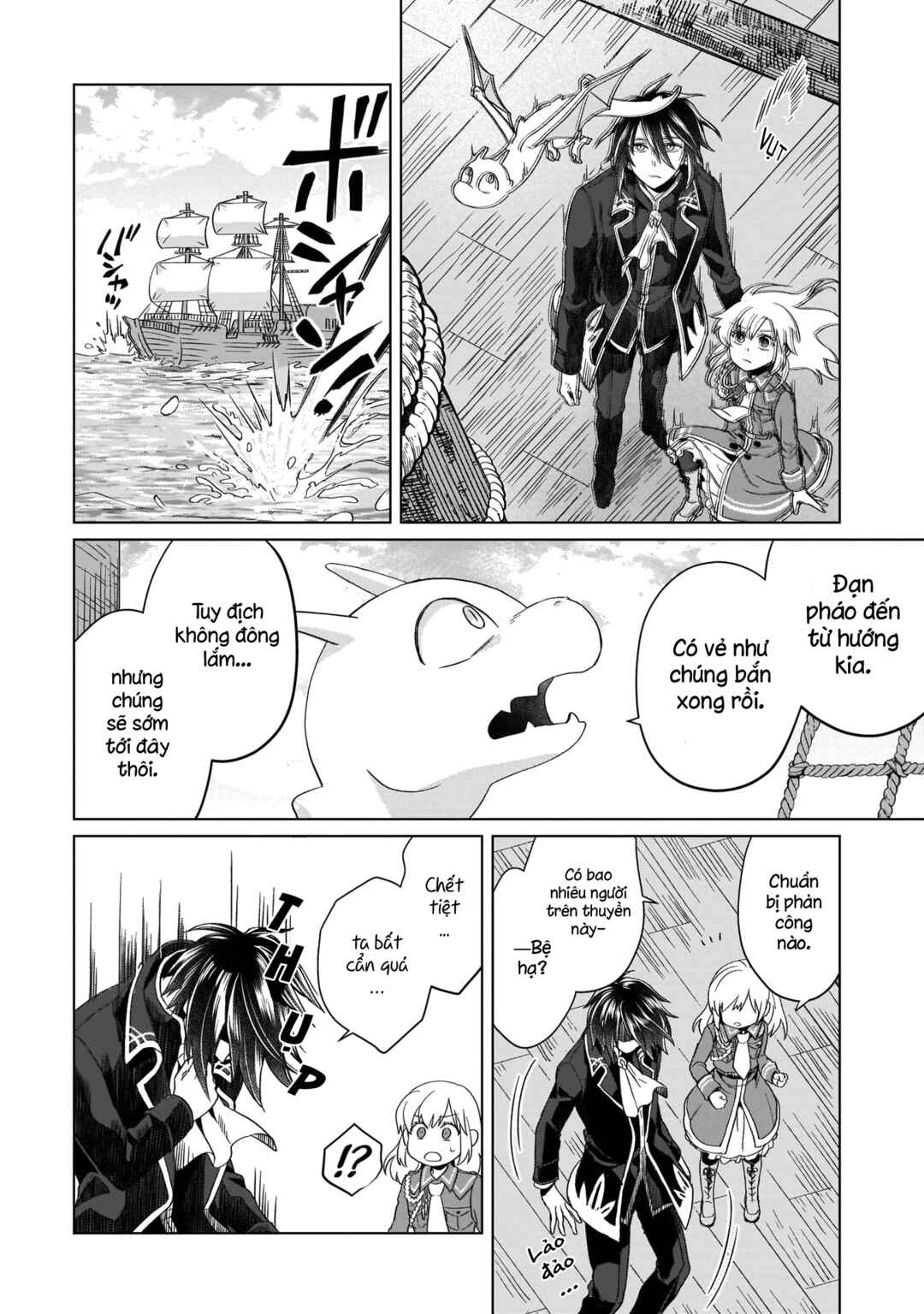 Chapter 2 - Page 45
