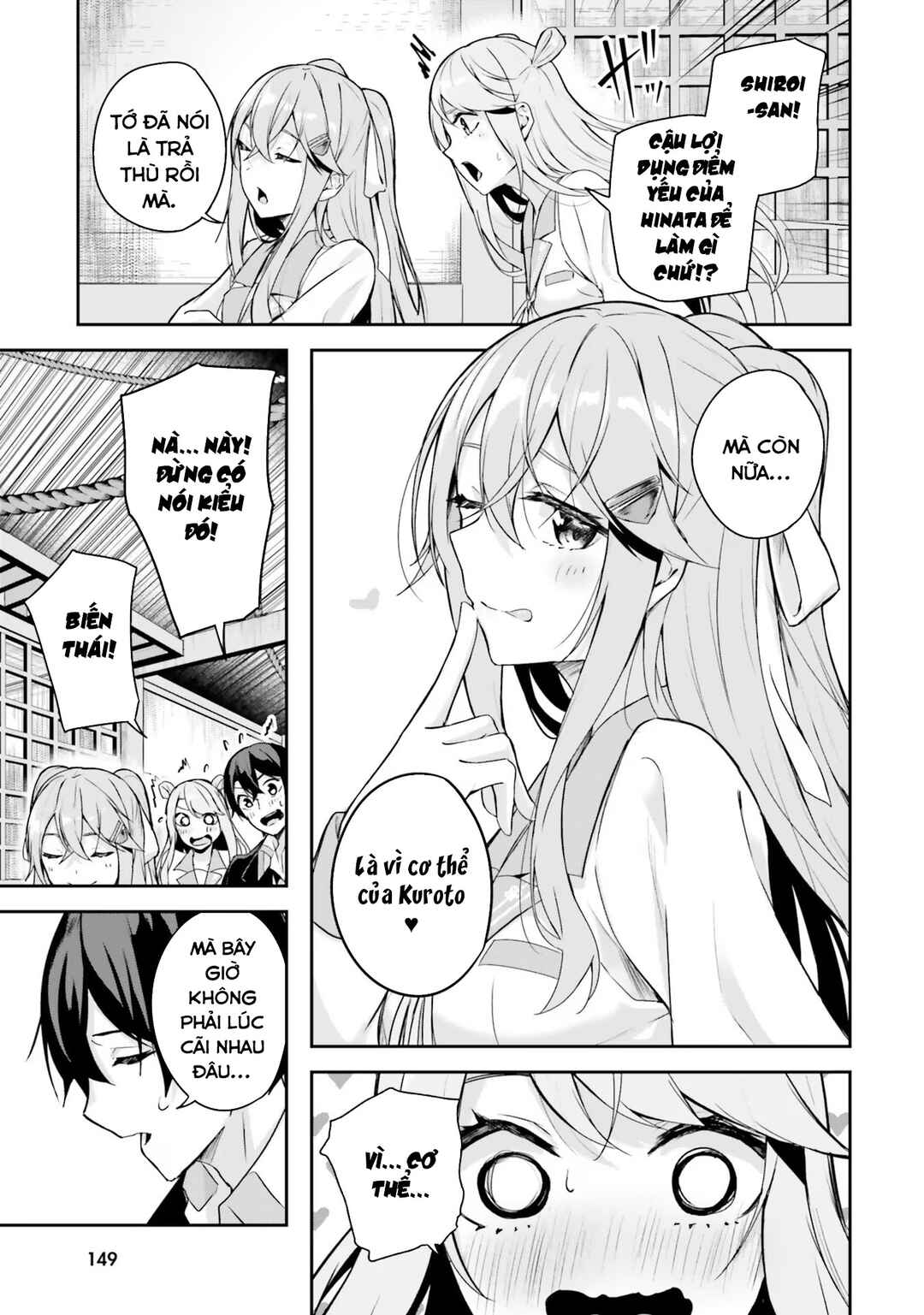 Chapter 3 - Page 34
