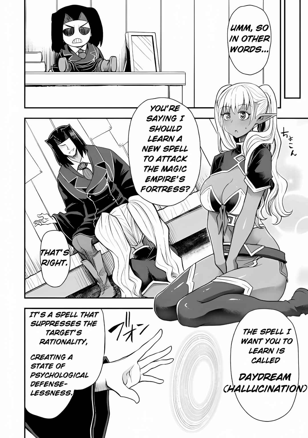 Chapter 39 - Page 4