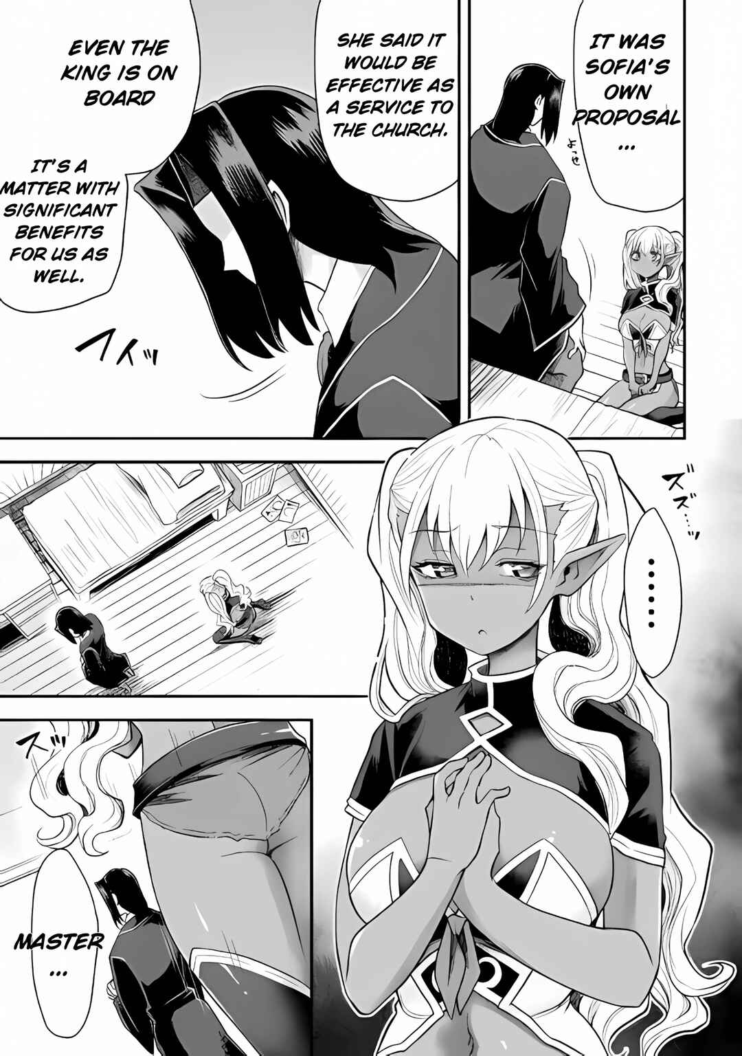 Chapter 39 - Page 7
